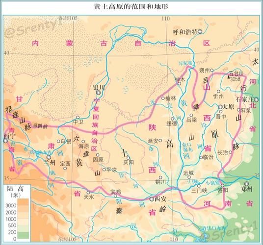 黄土高原海拔多少米_黄土高原海拔分布特点