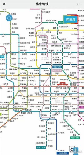 北京北站怎么走_北京北站地铁线路