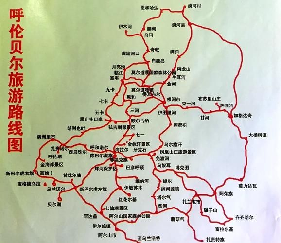 呼伦贝尔高原地图_自驾路线怎么走