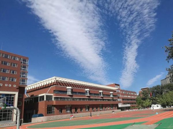 北京师范大学附属实验中学怎么样_招生条件是什么