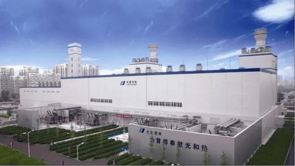 北京华电怎么样_北京华电就业前景