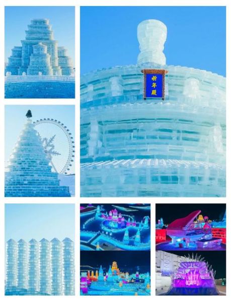 长津冰雪大世界门票多少钱_长津冰雪大世界有什么好玩的