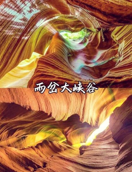 陕北黄土高原旅游攻略_什么季节去最好