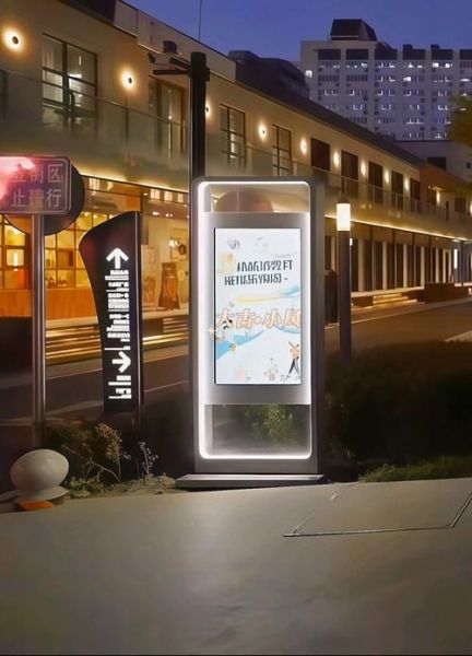 户外广告怎么投放效果好_户外媒体有哪些类型