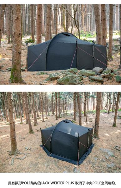 韩国户外品牌哪个好_韩国顶级户外装备推荐