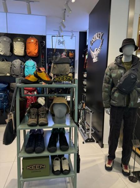 哟哈户外专营店怎么样_哟哈户外专营店正品吗