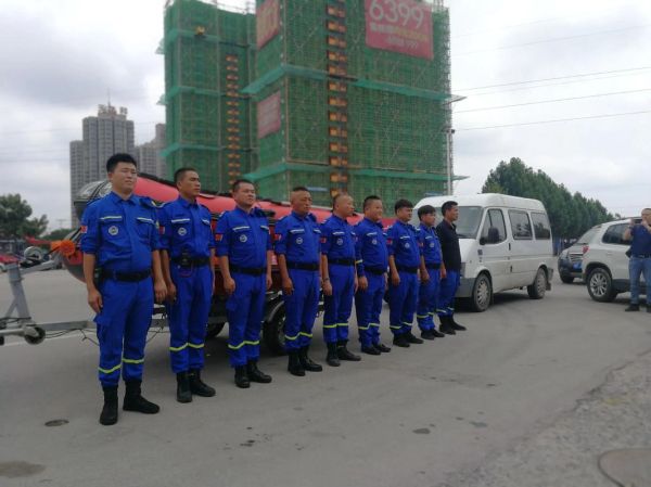 北京蓝天救援队怎么加入_北京蓝天救援队联系方式