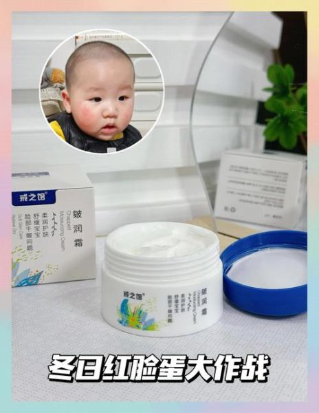 高原红长沙怎么治_高原红长沙会自愈吗