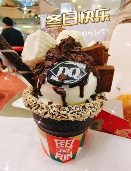 dq冰雪皇后点什么好吃_隐藏菜单推荐