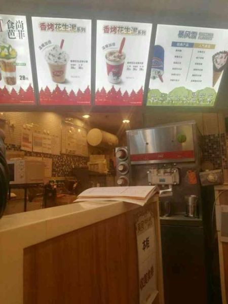 南京冰雪皇后在哪_价格贵不贵