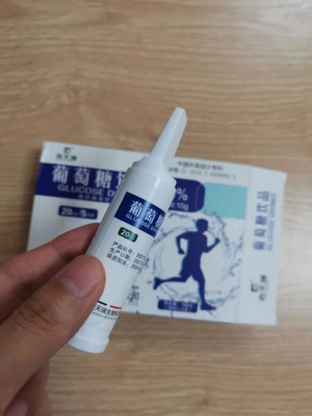 高原反应吃什么药_高原反应应急药有哪些