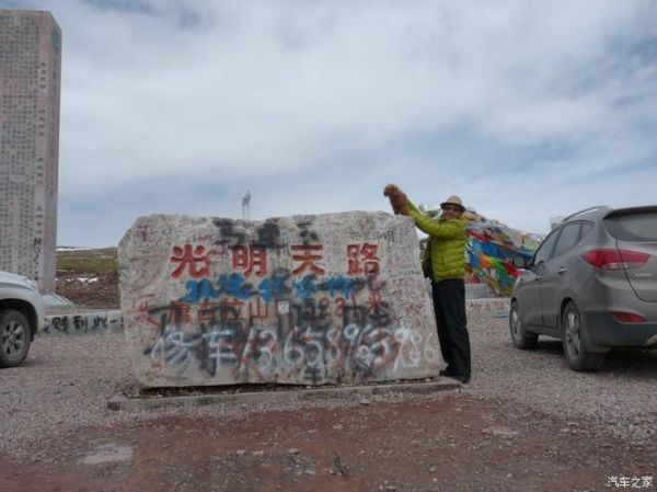 高原上多久洗一次澡_高原洗澡注意事项