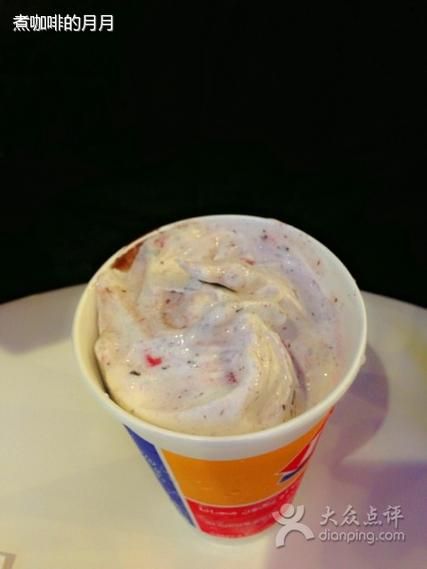 合肥冰雪皇后在哪_合肥冰雪皇后营业时间