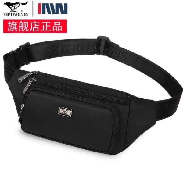 户外腰包哪个牌子好_怎么选户外腰包