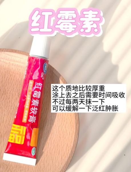 高原带唇膏有用吗_高原唇膏怎么选