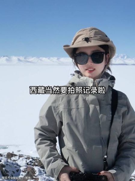 高原反应怎么处理_去西藏旅游如何预防高反