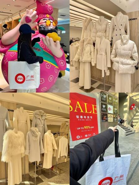 广州户外服装哪里买_广州户外服装品牌推荐