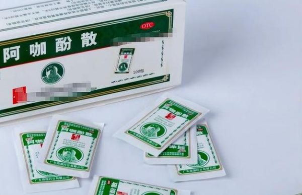 头疼粉高原能用吗_高原反应头疼吃头疼粉有用吗