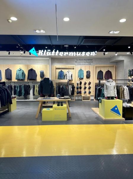 吉林市户外店哪家好_吉林市户外装备哪里买