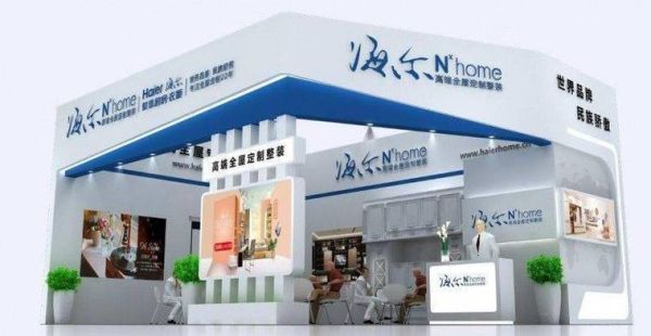 户外会展场地怎么选_户外会展搭建流程