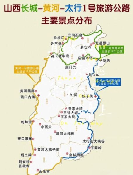 野行户外装备怎么选_野行户外路线怎么规划