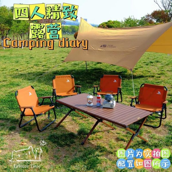 西安户外用品出租价格_西安哪里可以租帐篷