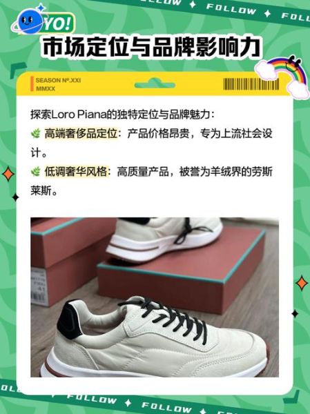 lp户外是什么_lp户外装备怎么选