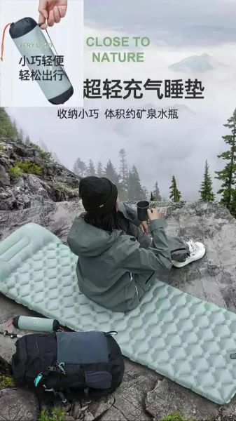 户外充气垫怎么选_户外充气垫哪种最舒服