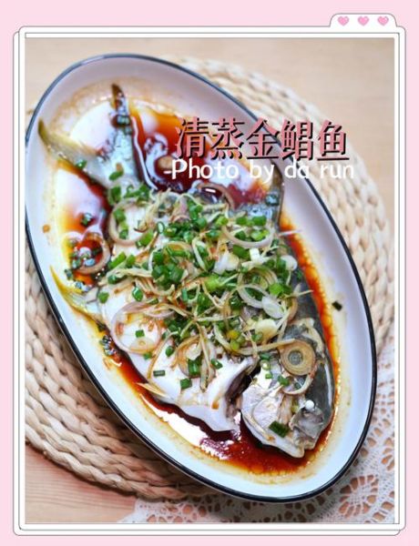 冰雪的鱼是什么鱼_冰雪的鱼怎么做最好吃
