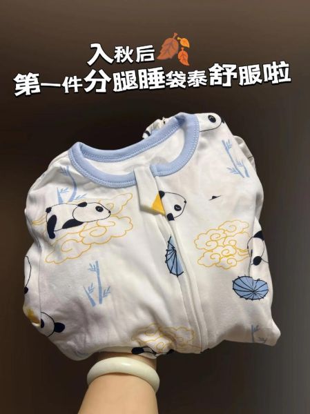 儿童户外睡袋怎么选_儿童睡袋什么牌子好