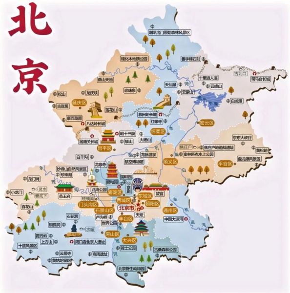 北京地图全图高清版哪里下载_北京地图全图高清版怎么打印