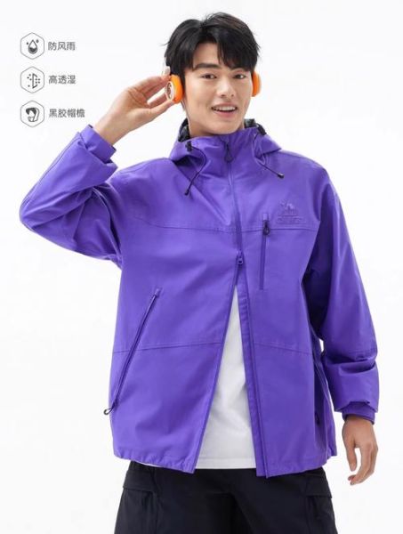 户外旅游服怎么选_户外旅游服品牌推荐