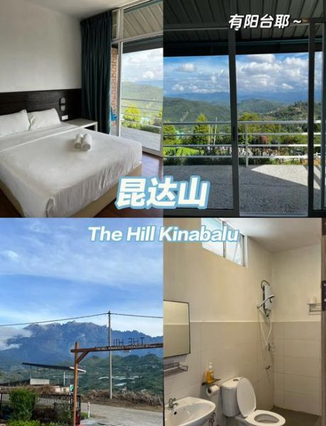 巴塔哥尼亚高原酒店住哪里_价格贵吗