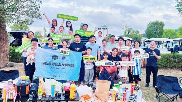 户外俱乐部怎么选_专业户外俱乐部有哪些服务