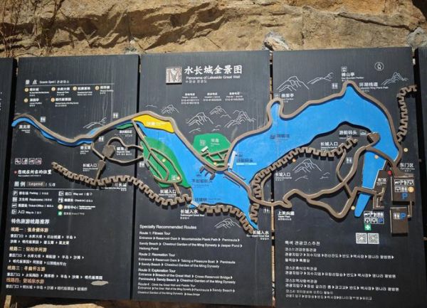 北京怀柔区一日游攻略_怀柔长城怎么去