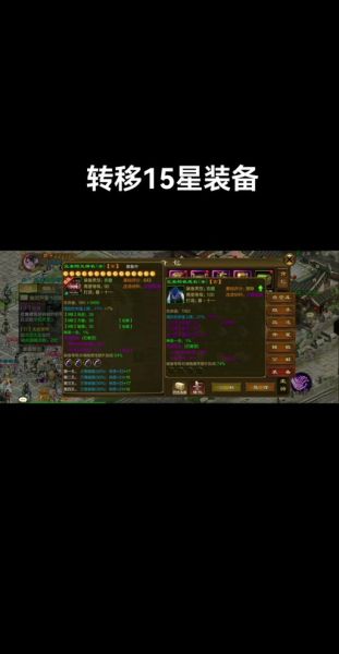 征途户外装备怎么选_征途户外路线推荐