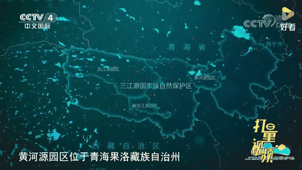 玛多高原反应怎么办_玛多海拔多少米