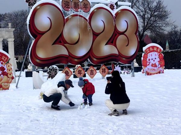 北京冰雪贺军_值得去吗