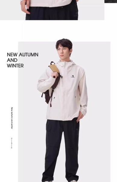 骆驼户外男装怎么样_骆驼冲锋衣哪款好