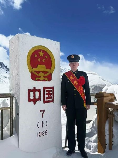 高原勋章是什么_如何申请高原勋章