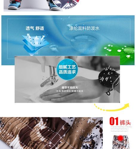 澳仕玛户外装备怎么样_澳仕玛户外品牌靠谱吗