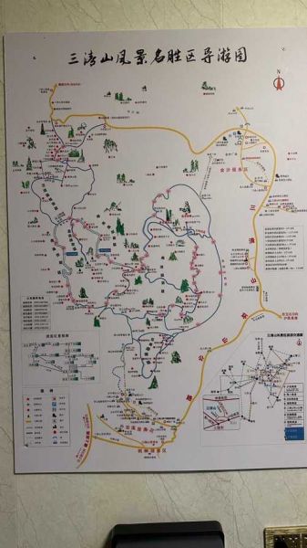 瑞安户外三人行怎么玩_瑞安户外三人行路线推荐