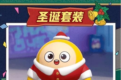 冰雪圣是什么_冰雪圣怎么获得