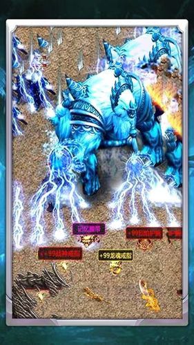 冰雪圣是什么_冰雪圣怎么获得