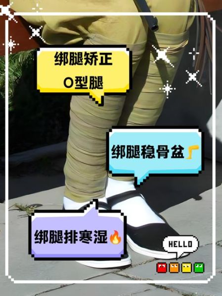 户外绑腿怎么选_绑腿真的有用吗