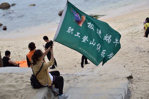 户外徒步旗帜怎么选_徒步队旗定制注意事项