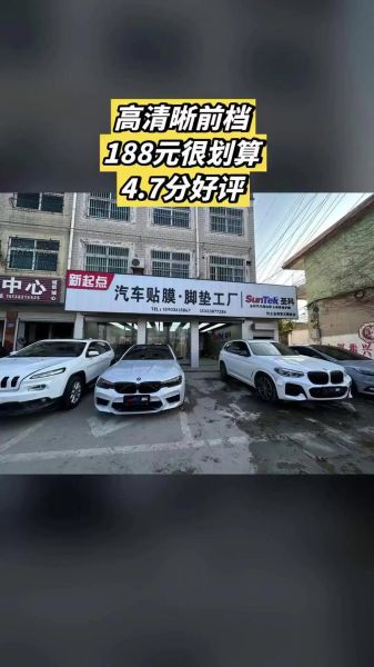 汽车户外用品批发哪里便宜_汽车户外用品批发渠道有哪些