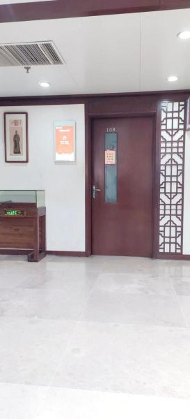 北京西苑医院怎么挂号_北京西苑医院擅长什么病