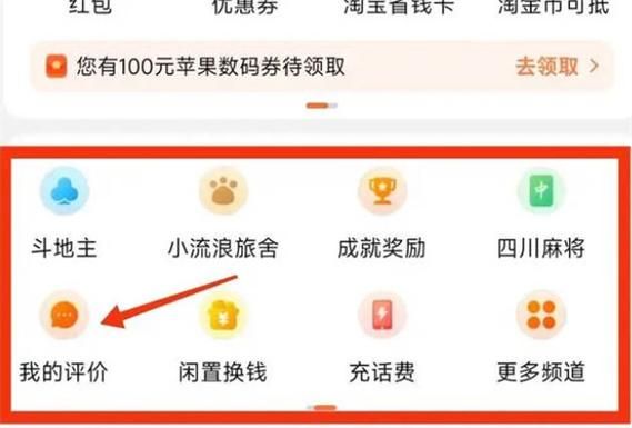 淘宝逍遥户外假货怎么辨别_逍遥户外旗舰店真假对比