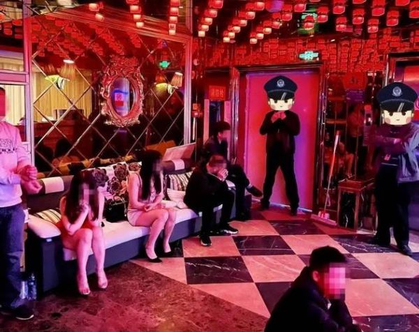 北京天上人间在哪里_北京天上人间为什么关闭